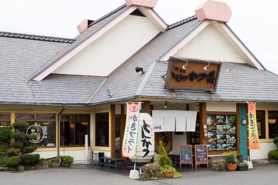 かつ将 春日店の外観
